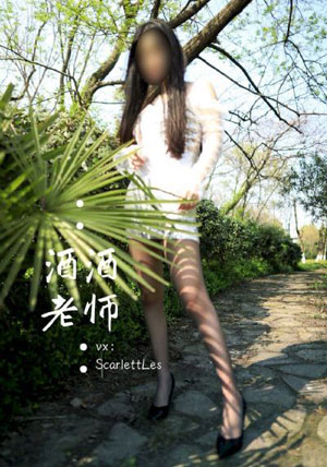 是爸爸也想做_国产剧日韩电影在线