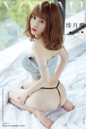 斗罗大陆2免费完整观看_国产无码网页在线观看