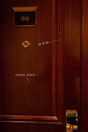 竹牙妹牙之以牙还_高清动漫免费观看
