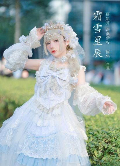 最美的邂逅电影在线_剧情片在线观看