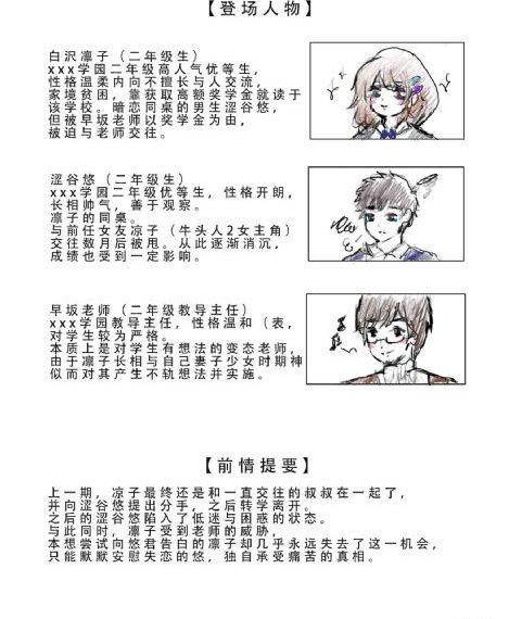 波多野结衣系列电影在线观看_1080在线播放