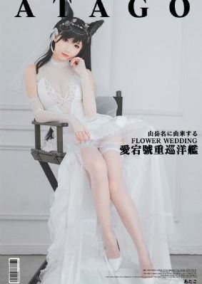 封神英雄榜第二部免费全集_高清日韩电影在线