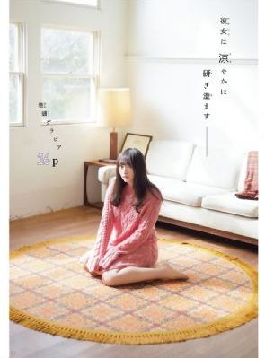 贵在真实国语对白_4K在线观看视频