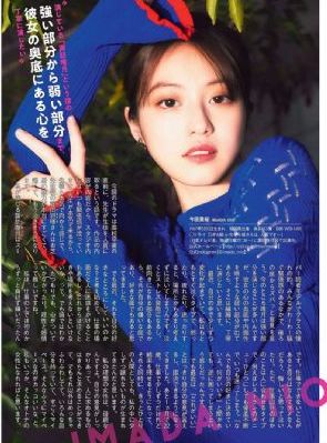 韩日黄色大片_BD英语日韩电影在线