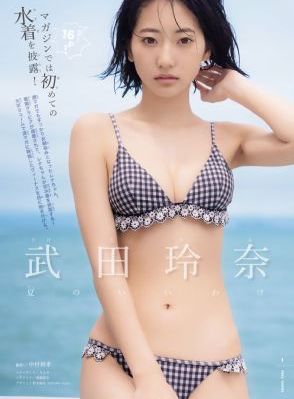 久久视频免费_剧情片日韩免费观看