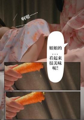 加油吧亚当君_BD国语韩国电影在线观看